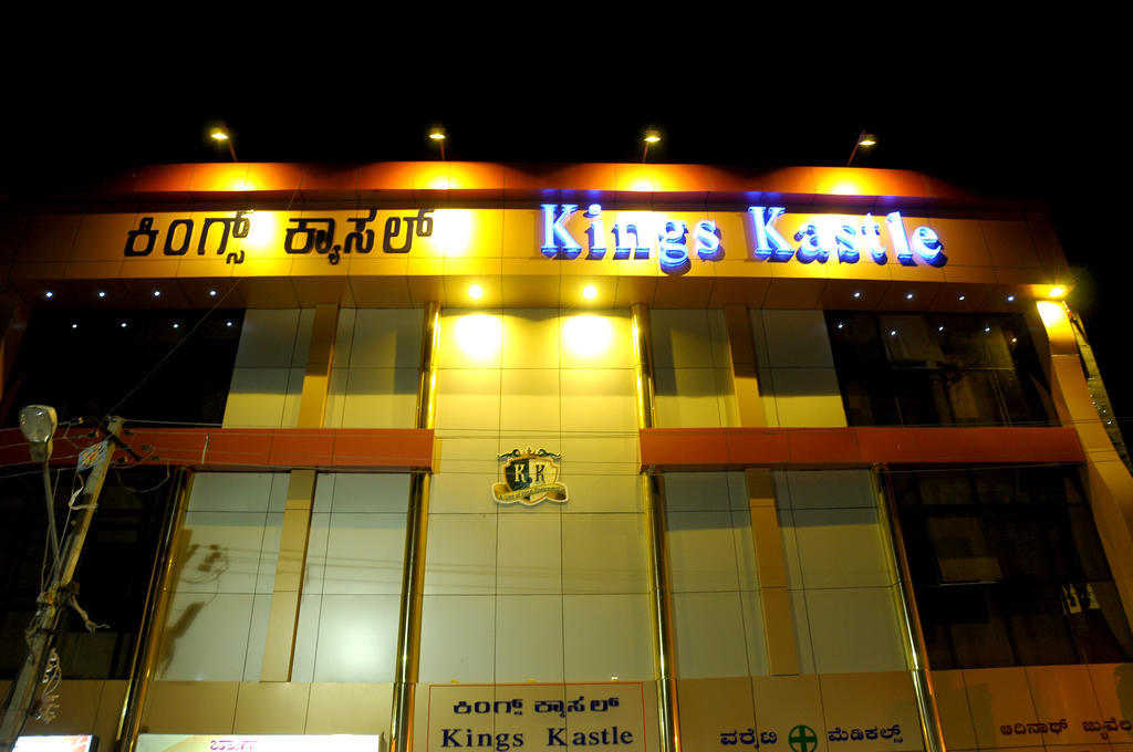 Hotel Kings Kastle Maiçor Exterior foto